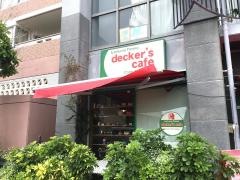 デッカーズカフェ