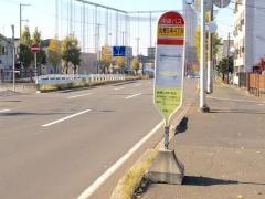 「北郷５条４丁目」バス停留所