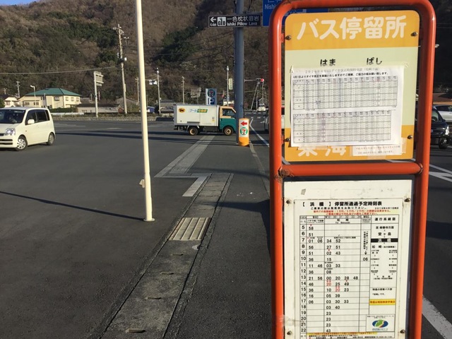 投稿写真1