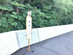 「灘東」バス停留所