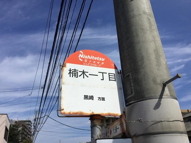 施設写真18