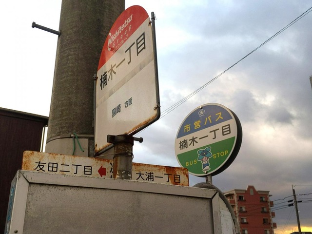 施設写真21