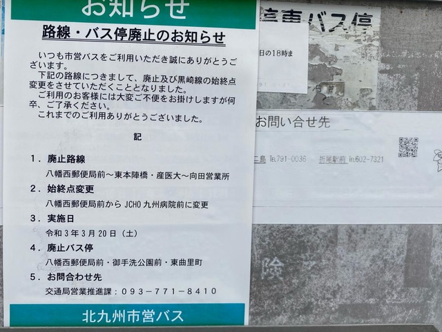 施設写真8