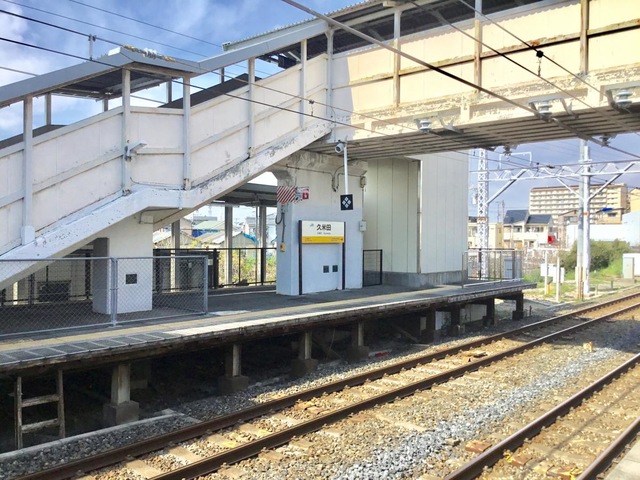 阪和線 