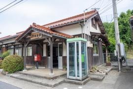 岡見駅