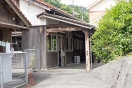 岡見駅