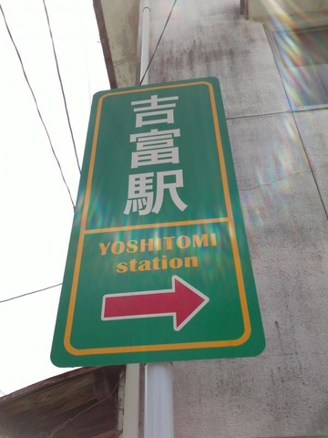 投稿写真7