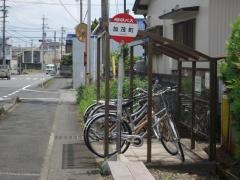 「加茂町」バス停留所