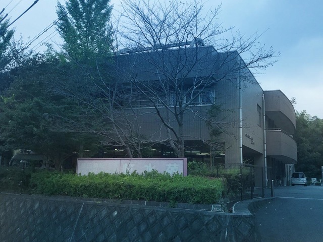 虹水苑