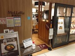 京たまごキッチン　モレット
