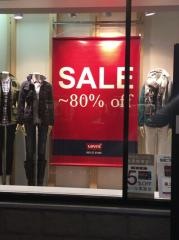 ＬＥＶＩ'Ｓファクトリーアウトレット　仙台泉店