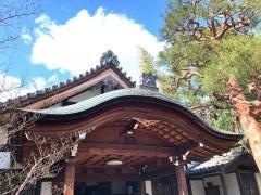 大仙院