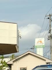 Ａコープ　古川店