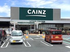 カインズ　浜松小豆餅店