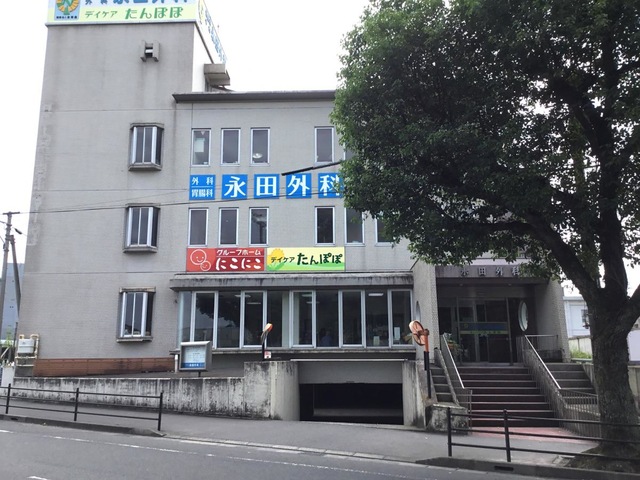 グループホームにこにこ