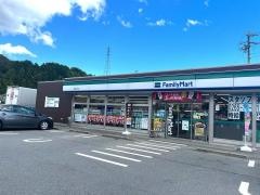 ファミリーマート　飯田中村店