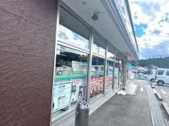 ファミリーマート　飯田中村店