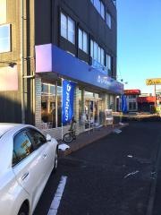 ファイテンショップ　ファイテンケアステーション太田店