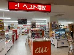 ベスト電器　小倉駅前店