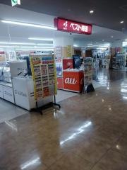 ベスト電器　小倉駅前店