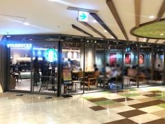 スターバックスコーヒー　イオン八事店