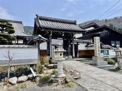 慈専寺
