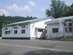 大鰐町役場