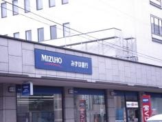 みずほ銀行盛岡支店