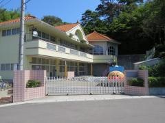 和光幼稚園