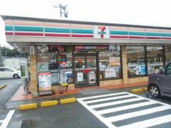 セブンイレブン　いわき中山店