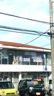 スズキ自販栃木スズキアリーナ氏家