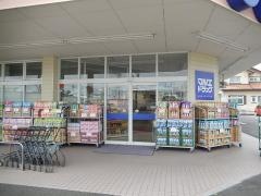 マルエドラッグ伊勢崎南千木店