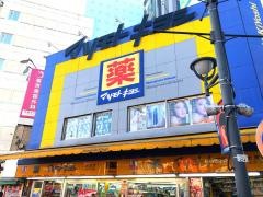 マツモトキヨシ　大宮駅前通り店
