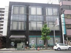 城北信用金庫東浅草支店