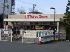 東急ストア　大岡山店