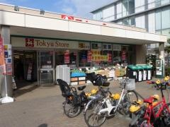 東急ストア　大岡山店