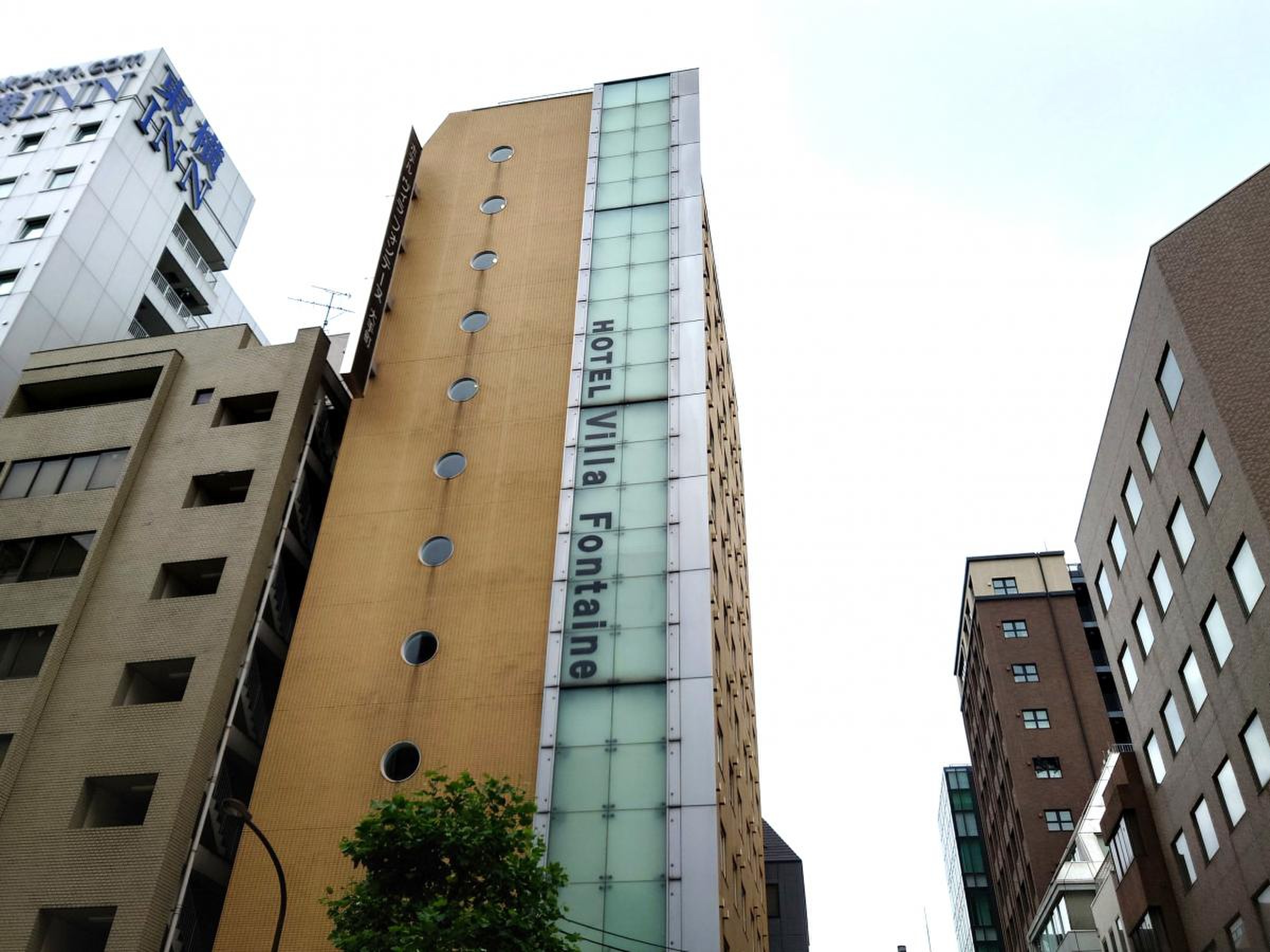 ヴィラ フォンテーヌ 東京 大手 町