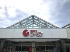 そうてつローゼン杉久保店