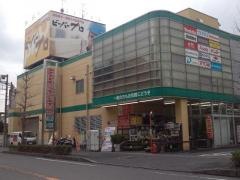 ビーバープロ宮前野川店