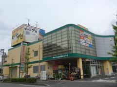 ビーバープロ宮前野川店