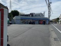 ローソン　田園調布学園大学店