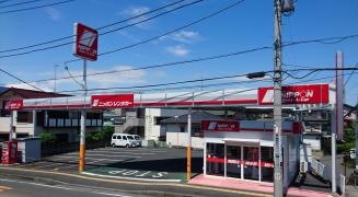 ニッポンレンタカー伊勢原駅前営業所