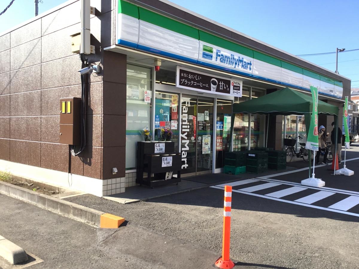 店内入口