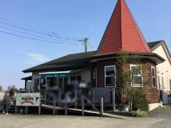相沢良牧場