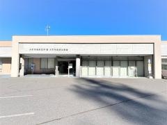 大町市役所・美麻支所