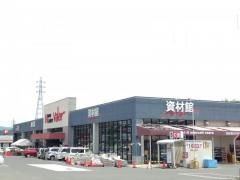 ホームセンターバロー岩村店