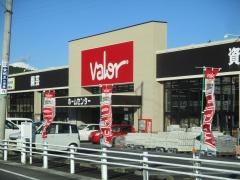 ホームセンターバロー岩村店