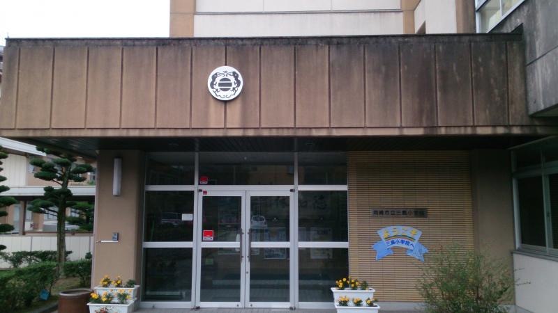 正面入口