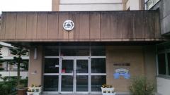 三島小学校