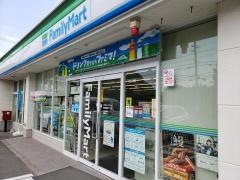 ファミリーマート　尾張旭桜ケ丘店